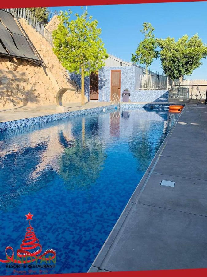 Sindyan Resort Amman Zewnętrze zdjęcie